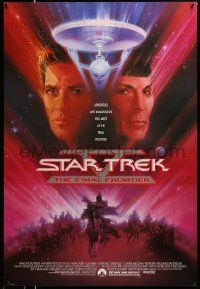 4w848 STAR TREK V 1sh '89 The Final Frontier, art of William Shatner & Leonard Nimoy by Bob Peak!