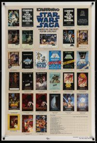 4w859 STAR WARS CHECKLIST 2-sided Kilian 1sh '85 great images of U.S. posters!