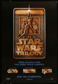 4w862 STAR WARS TRILOGY style F 1sh '97 George Lucas, Empire Strikes Back, Return of the Jedi!