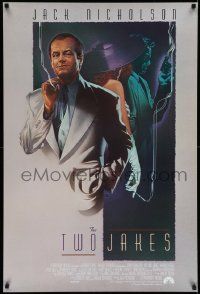 4w935 TWO JAKES int'l 1sh '90 cool full-length art of smoking Jack Nicholson by Rodriguez!