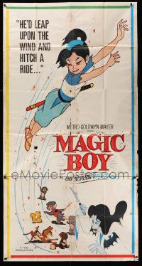 4y853 MAGIC BOY 3sh '61 Japanese anime ninja fantasy, he'd leap upon the wind & hitch a ride!