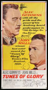 4y973 TUNES OF GLORY 3sh '60 great giant headshots of John Mills & Alec Guinness!