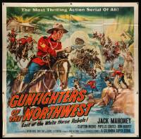 4y037 GUNFIGHTERS OF THE NORTHWEST 6sh '54 Cravath art of Jock Mahoney & Canadian Mounties, serial