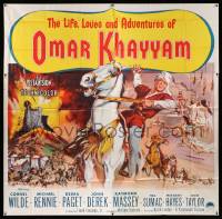 4y050 LIFE, LOVES & ADVENTURES OF OMAR KHAYYAM 6sh '57 cool art of Cornel Wilde on horseback!