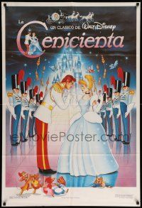 4y294 CINDERELLA Argentinean R80s Walt Disney classic romantic musical fantasy cartoon!