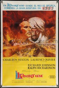 4y326 KHARTOUM Cinerama Argentinean '66 Frank McCarthy art of Charlton Heston & Laurence Olivier!