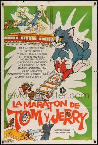 4y330 LA MARATON DE TOM Y JERRY Argentinean '70s great cartoon art of them on toy train!