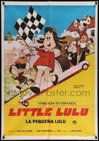 4y335 LITTLE LULU Argentinean '70s great cartoon art of the gang & soap box car!