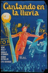 4y360 SINGIN' IN THE RAIN Argentinean R70s completely different image of Gene Kelly & Charisse!