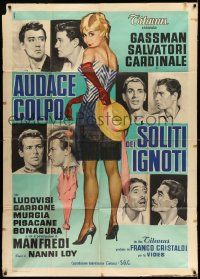 4y395 AUDACE COLPO DEI SOLITI IGNOTI Italian 1p '59 Manno art of sexy Claudia Cardinale & costars!