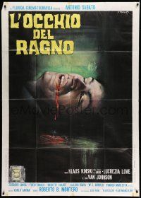4y473 EYE OF THE SPIDER Italian 1p '71 wild Franco close up art of man bleeding from mouth!