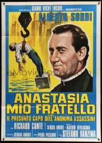 4y581 MY BROTHER ANASTASIA Italian 1p '73 Alberto Sordi, art of man with cement shoes over water!