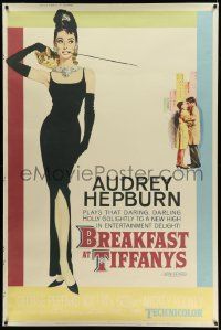 4z345 BREAKFAST AT TIFFANY'S REPRO style Z 40x60 '04 most classic art of sexy elegant Audrey Hepburn