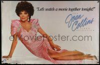 4z319 JOAN COLLINS VIDEO SELECTION 38x58 video poster '90s wonderful full-length image of the star