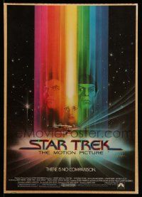 4z181 STAR TREK mini poster '79 Bob Peak art of William Shatner, Nimoy & Persis Khambatta!