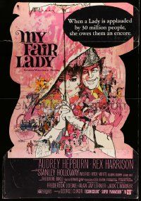 4z121 MY FAIR LADY standee R71 classic art of Audrey Hepburn & Rex Harrison by Bob Peak!