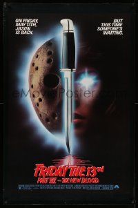 4z193 FRIDAY THE 13th PART VII half subway '88 Jason is back, but someone's waiting, slasher horror!