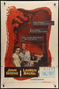 5b128 BLOOD ALLEY 1sh '55 John Wayne, Lauren Bacall, cool dragon border art!