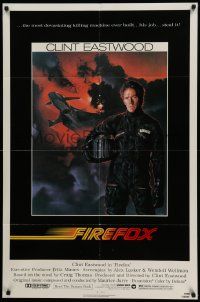 5b334 FIREFOX 1sh '82 cool de Mar art of killing machine, Clint Eastwood!