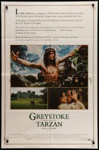 5b390 GREYSTOKE int'l 1sh '84 Christopher Lambert as Tarzan, Lord of the Apes!
