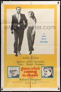 5b392 GUESS WHO'S COMING TO DINNER 1sh '67 Sidney Poitier, Spencer Tracy, Katharine Hepburn,Houghton