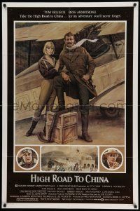 5b416 HIGH ROAD TO CHINA 1sh '83 Morgan Kane art of aviator Tom Selleck & Bess Armstrong!