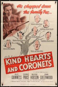 5b481 KIND HEARTS & CORONETS 1sh '50 Alec Guinness in Ealing classic black comedy, Dennis Price!