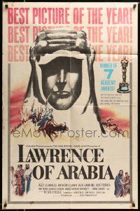 5b507 LAWRENCE OF ARABIA style D 1sh '63 David Lean classic, silhouette art of Peter O'Toole!