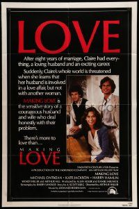 5b565 MAKING LOVE int'l 1sh '82 Arthur Hiller, Michael Ontkean, Kate Jackson