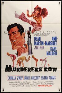 5b641 MURDERERS' ROW 1sh '66 art of spy Dean Martin as Matt Helm & sexy Ann-Margret by McGinnis!