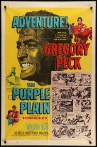 5b789 PURPLE PLAIN 1sh '55 great artwork of Gregory Peck holding girl, written by Eric Ambler!