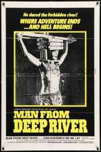 5b826 SACRIFICE 1sh '73 Umberto Lenzi directed cannibalism horror, Man from Deep River!