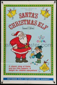 5b827 SANTA'S CHRISTMAS ELF 1sh '71 Barry Mahon family cartoon, in sparkling holiday color!