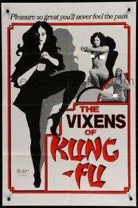 5b956 VIXENS OF KUNG FU 1sh '77 sexy martial arts, pleasure so great you'll never feel the pain!