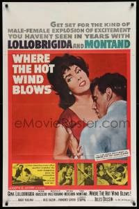 5b974 WHERE THE HOT WIND BLOWS 1sh '60 Jules Dassin's La Legge, art of sexy Gina Lollobrigida!