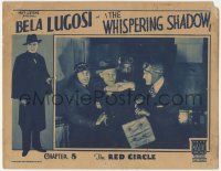 5c986 WHISPERING SHADOW chapter 8 LC '33 border art of Bela Lugosi in Mascot serial, The Red Circle!