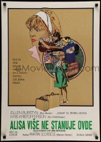 5f514 ALICE DOESN'T LIVE HERE ANYMORE Yugoslavian 20x28 '76 Scorsese,Petragnani art of Ellen Burstyn