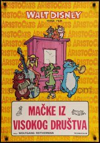5f516 ARISTOCATS Yugoslavian 19x27 '71 Walt Disney feline jazz musical cartoon, great colorful art