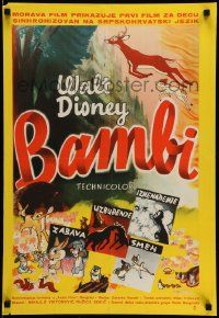 5f518 BAMBI Yugoslavian 19x27 R60s Walt Disney cartoon deer classic, Thumper & Flower + cast!