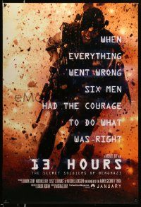 5g006 13 HOURS teaser DS 1sh '16 The Secret Soldiers of Benghazi, Michael Bay, John Krasinski!