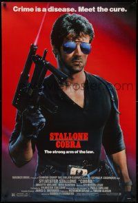 5g181 COBRA 1sh '86 crime is a disease and Sylvester Stallone is the cure!