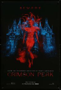 5g202 CRIMSON PEAK teaser DS 1sh '15 Guillermo del Toro horror, cool ghostly Mia Wasikowska