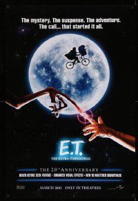 5g263 E.T. THE EXTRA TERRESTRIAL teaser DS 1sh R02 Drew Barrymore, Spielberg, bike over the moon