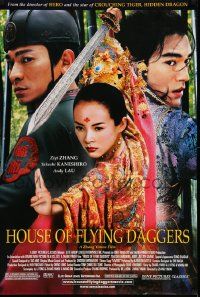 5g402 HOUSE OF FLYING DAGGERS DS 1sh '04 Yimou Zhang's Shi mian mai fu, Takeshi Kanshiro!