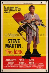 5g482 JERK style B 1sh '79 Steve Martin is the son of a poor black sharecropper!