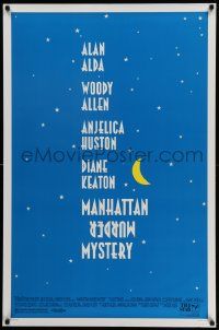 5g586 MANHATTAN MURDER MYSTERY 1sh '93 Woody Allen, Anjelica Huston, Diane Keaton, Alan Alda
