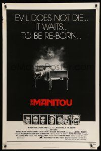 5g589 MANITOU 1sh '78 Tony Curtis, Susan Strasberg, evil does not die, it waits to be re-born!