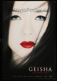 5g610 MEMOIRS OF A GEISHA teaser DS 1sh '05 Rob Marshall, great close up of pretty Ziyi Zhang!