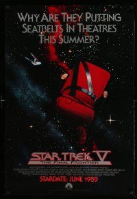5g844 STAR TREK V advance 1sh '89 The Final Frontier, image of theater chair w/seatbelt!