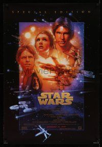 5g853 STAR WARS style B advance DS 1sh R97 George Lucas classic sci-fi epic, art by Drew Struzan!